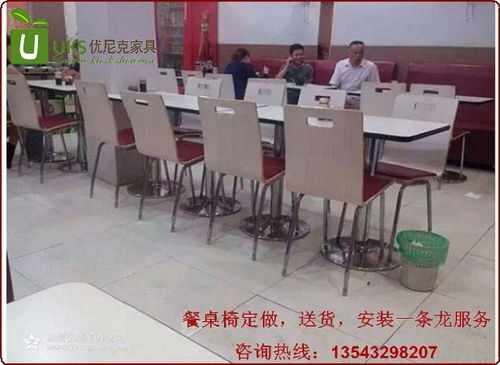 高端飯店桌椅定制一站式服務(wù)與信息咨詢(xún)